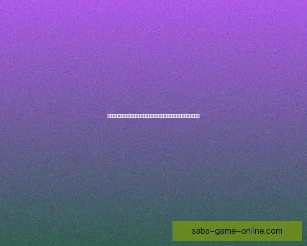 体育竞猜新玩法揭晓，带你轻松分析赛事，赢取丰厚奖励，开启你的智慧挑战之旅