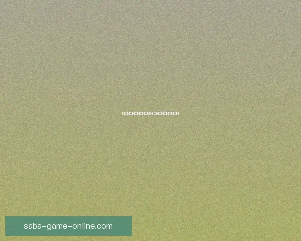 世界杯竞猜赔率查询与分析 最新赛事赔率走势一览