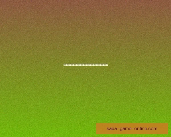 围绕世界杯竞猜投注平台打造安全稳定高效娱乐新体验平台发展新趋势